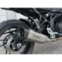 Сиво-карбоново неръждаемо гърне 345 mm с DB Killer, снимка 4