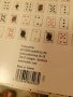 ОГРОМНИ карти за игра, ОГРОМНО Микадо,  кубче на Рубик- за КОЛЕКЦИОНЕРИ;)), снимка 10