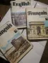 Учебници по английски , снимка 2