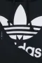 Дамски суичър ADIDAS, снимка 4