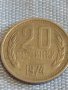 Три монети стари редки България за КОЛЕКЦИЯ ДЕКОРАЦИЯ 30755, снимка 6