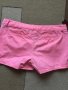 Нови панталонки, снимка 2