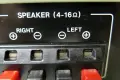 AKAI AM-U22 Stereo Integrated Amplifier, снимка 8