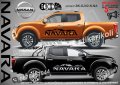Nissan NAVARA стикери надписи лепенки фолио SK-SJV2-N-NA