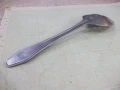 Лъжица решетъчна съветска, снимка 8