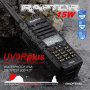 !!!█▬█ █ ▀█▀ Baofeng UV 9R PLUS 15W, нови 9800mAh + 3 подар Радиостанция двубандова  136-174 400-520, снимка 1 - Ловно оръжие - 38095769