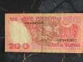 Банкнота - Индонезия - 100 рупии | 1977г., снимка 2