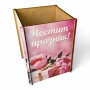 Дървена кутия тип кашпа с UV печат – различни дизайни, снимка 3