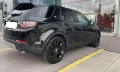 Продавам джип Land Rover Discovery Sport, снимка 6
