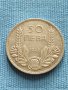 Сребърна монета 50 лева 1934г. ЦАРСТВО БЪЛГАРИЯ БОРИС ТРЕТИ за КОЛЕКЦИОНЕРИ 40442, снимка 1
