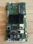 Захранване Vestel 17IPS72 от HORIZOH 65H285304/BA, снимка 2