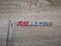 Honda Mugen емблема за решетка, снимка 6
