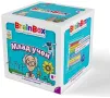BrainBox - Млад учен Детска игра , снимка 4