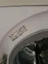 Работеща пералня SANG, снимка 2