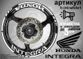 Honda Integra кантове и надписи за джанти, снимка 9