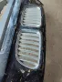 Броня предна оригинална 5111 7303750 / 5111 7303751 bmw x1, снимка 2