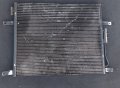 Радиатор Климатик Гранд Чероки - Jeep Grand Cherokee 2.7CRD N, снимка 2