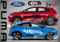Ford Escape стикери надписи лепенки фолио SK-SJV1-F-ES, снимка 9