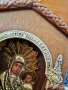 Старинен  православен гръцки иконостас  с Богородица и младенеца - красота от дърво и метален обков , снимка 10