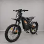 Електрически мотор OUXI GT2000, снимка 2