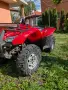 ATV HONDA TRX 420 4x4, снимка 5