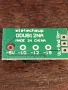 +/- VOLTAGE CONVERTER POSITIVE TO NEGATIVE POWER SUPLY (-5V), снимка 2