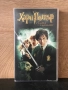 Видеокасети Хари Потър трилогия VHS, снимка 5