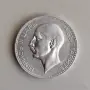 100 лева 1937г., снимка 3