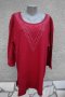 3XL /4XL Нова червена блуза с  капси  , снимка 1 - Блузи с дълъг ръкав и пуловери - 37995362