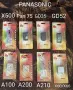 Батерия за Panasonic,NEC,Mitsubishi,Mars,Trium,Astral,GD50,gd92,Bosh,Sendo,Maxon,Bird,Sharp,VK,ZTE, снимка 1
