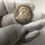 България монета 20 лева, 1987 150 години от рождението на Васил Левски, снимка 6