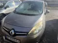 Renault Grand Scenic 1.6 dci , снимка 6