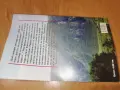ВАНГА 2509260933, снимка 6