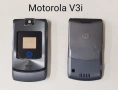 Оригинален панел за MotorolaV3i комплект, Motorola K1, U6, V220, V600, F3, L7, Z3, снимка 1