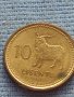 Монета 10 lisente 1998г. KINGDOM OF LESOTHO рядка за КОЛЕКЦИОНЕРИ 41156, снимка 4