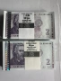 2 лева от 1999г и 2005 г банкноти , снимка 1