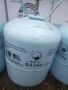 Продавам 20 броя бутилки за фреон R134a Refrigenerat Arcticool, снимка 6