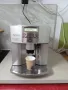 Кафе автомат Delonghi Magnifica Automatic Cappuccino, снимка 11