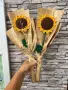 Подарък за учителка, букет за 15 септември., снимка 4