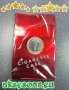 Нова Алуминиева малка кутия за слим цигари метална цигарена табакера с копче и пружина модна стилна , снимка 1 - Табакери - 39419424