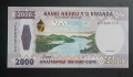 Руанда. Африка. 2024 година. 2000 и 5000 франка. UNC., снимка 3