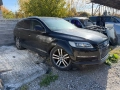 АУДИ Q7 3.0 дизел 2008 Г автоматик  2008 Г BOSE  КОД НА ДВИГАТЕЛ BUG, снимка 2