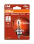 Автомобилни крушки OSRAM NIGHT BREAKER SILVER +100% H4, снимка 2