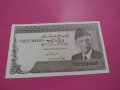 Банкнота Пакистан-16041, снимка 1