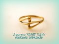 златен пръстен без камъни -$ (долар)- 1.41 грама, размер №52, снимка 1 - Пръстени - 30588678