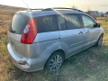 Mazda 5 2.0 CD на части, снимка 3