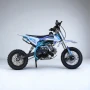 Детски бензинов кросов мотор MaxMotors MX SPORT 90CC - Blue, снимка 3