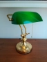Банкерска лампа, снимка 1
