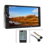 2DIN мултимедия 7 инча 1208x720 4x45W с Bluetooth USB и TF, снимка 1