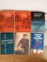 Книги - 2 лв, снимка 3